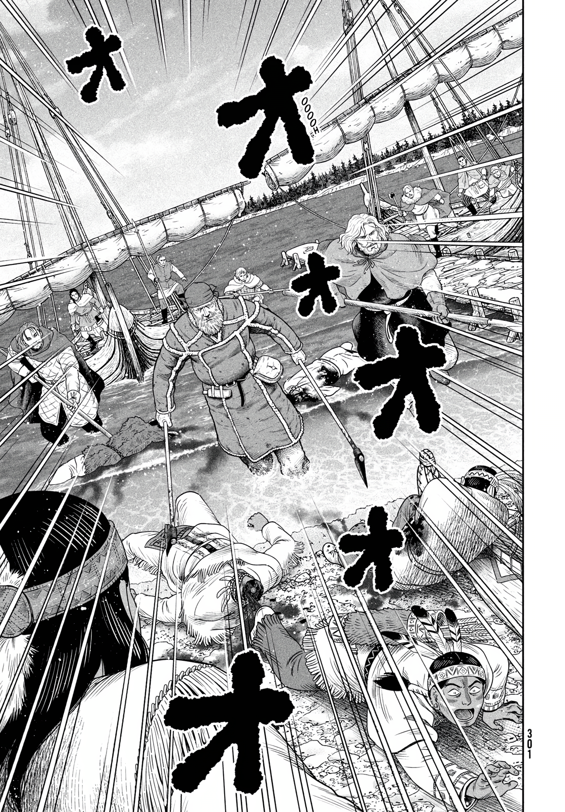 Vinland Saga, chapter 215