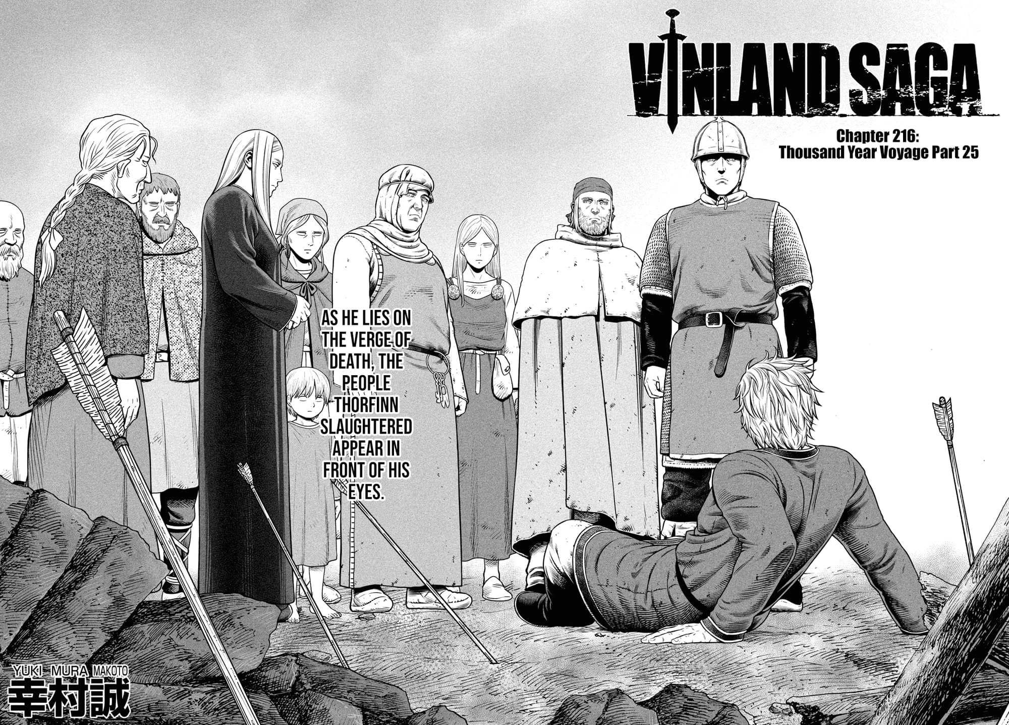 Vinland Saga, chapter 216