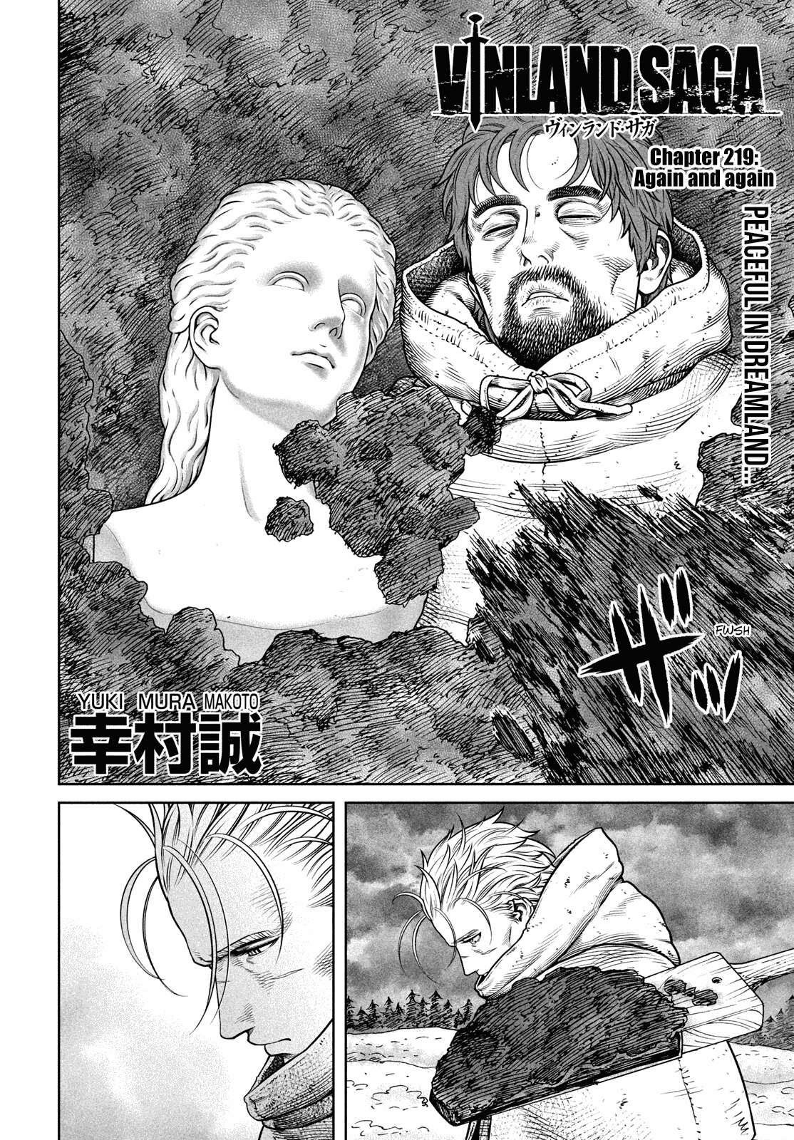 Vinland Saga, chapter 219