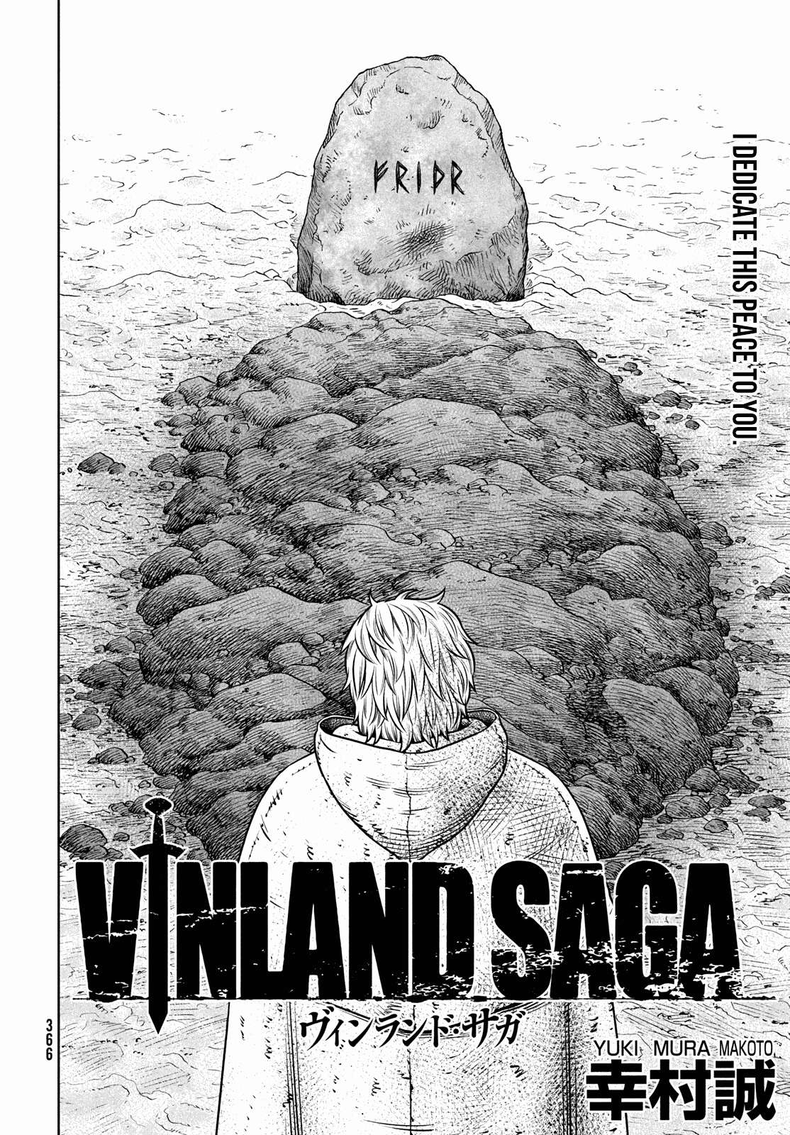 Vinland Saga, chapter 219