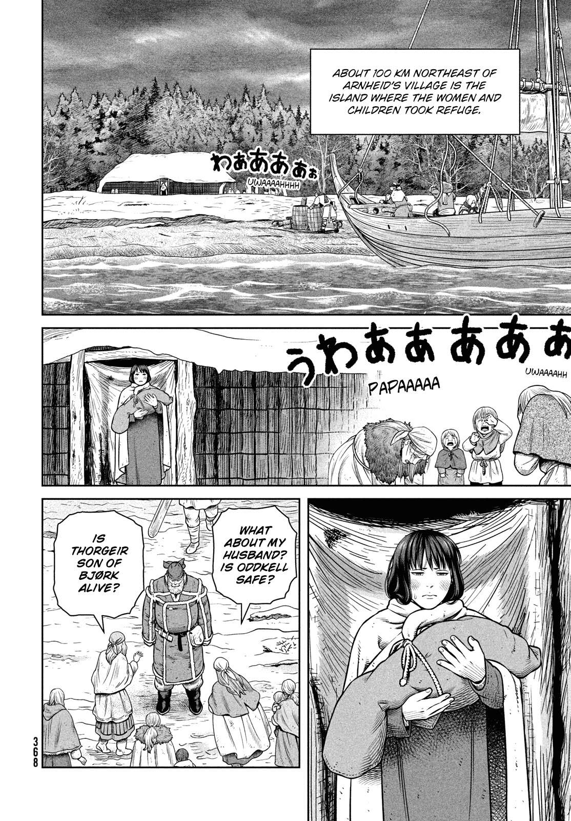 Vinland Saga, chapter 219