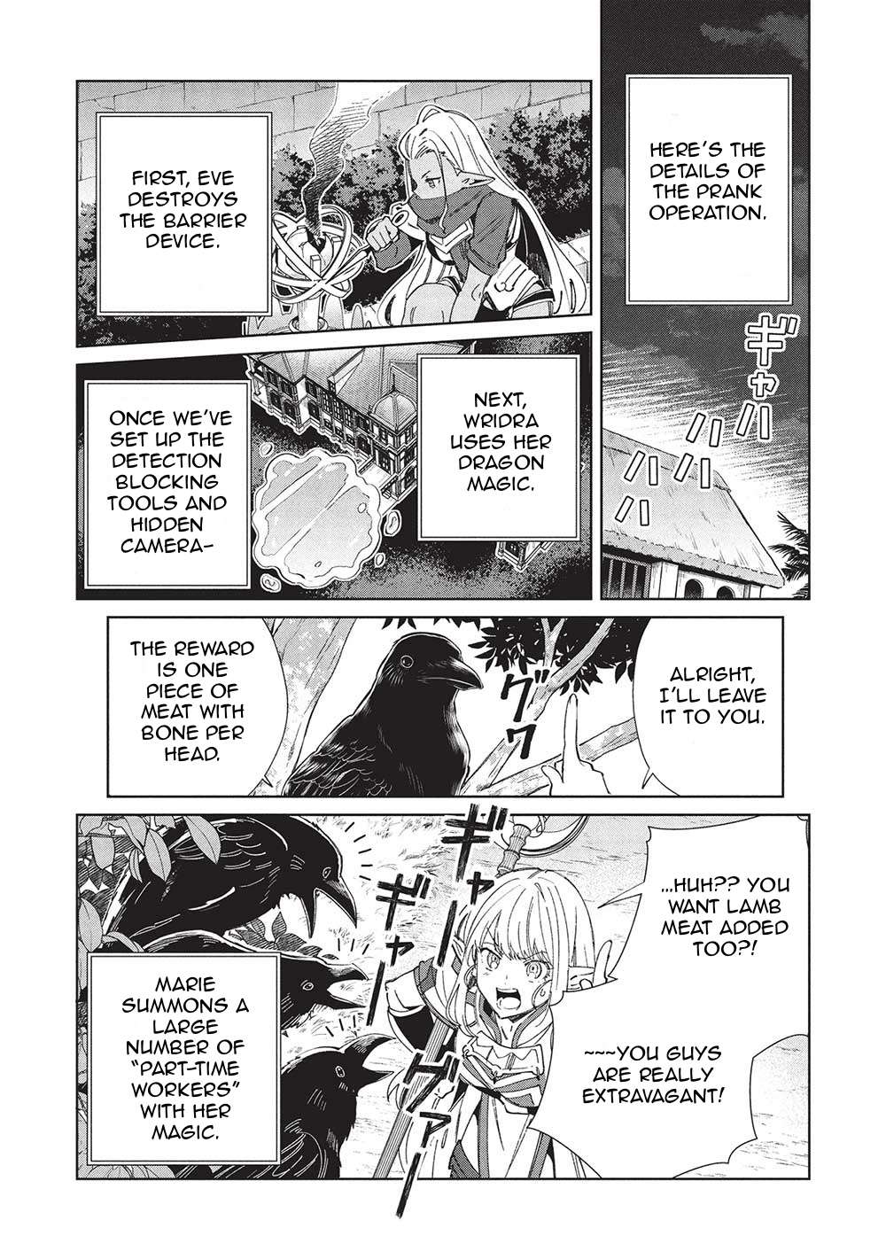 Read to Japan, Elfsan Manga English [New Chapters] Online Free MangaClash
