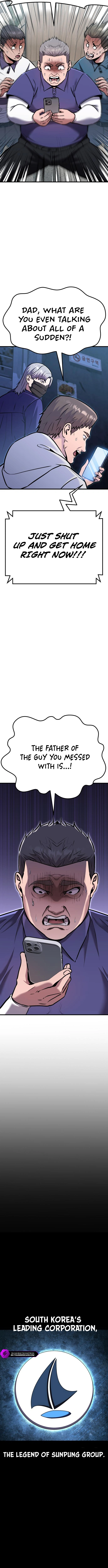 Read What Can I Do Alone? Manga English [New Chapters] Online Free MangaClash