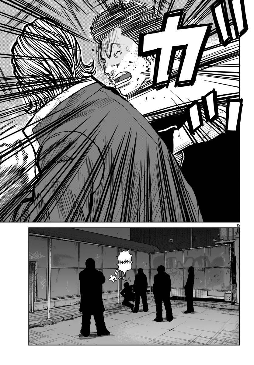 Read Worst Gaiden Mr. Zetton Manga English [New Chapters] Online Free