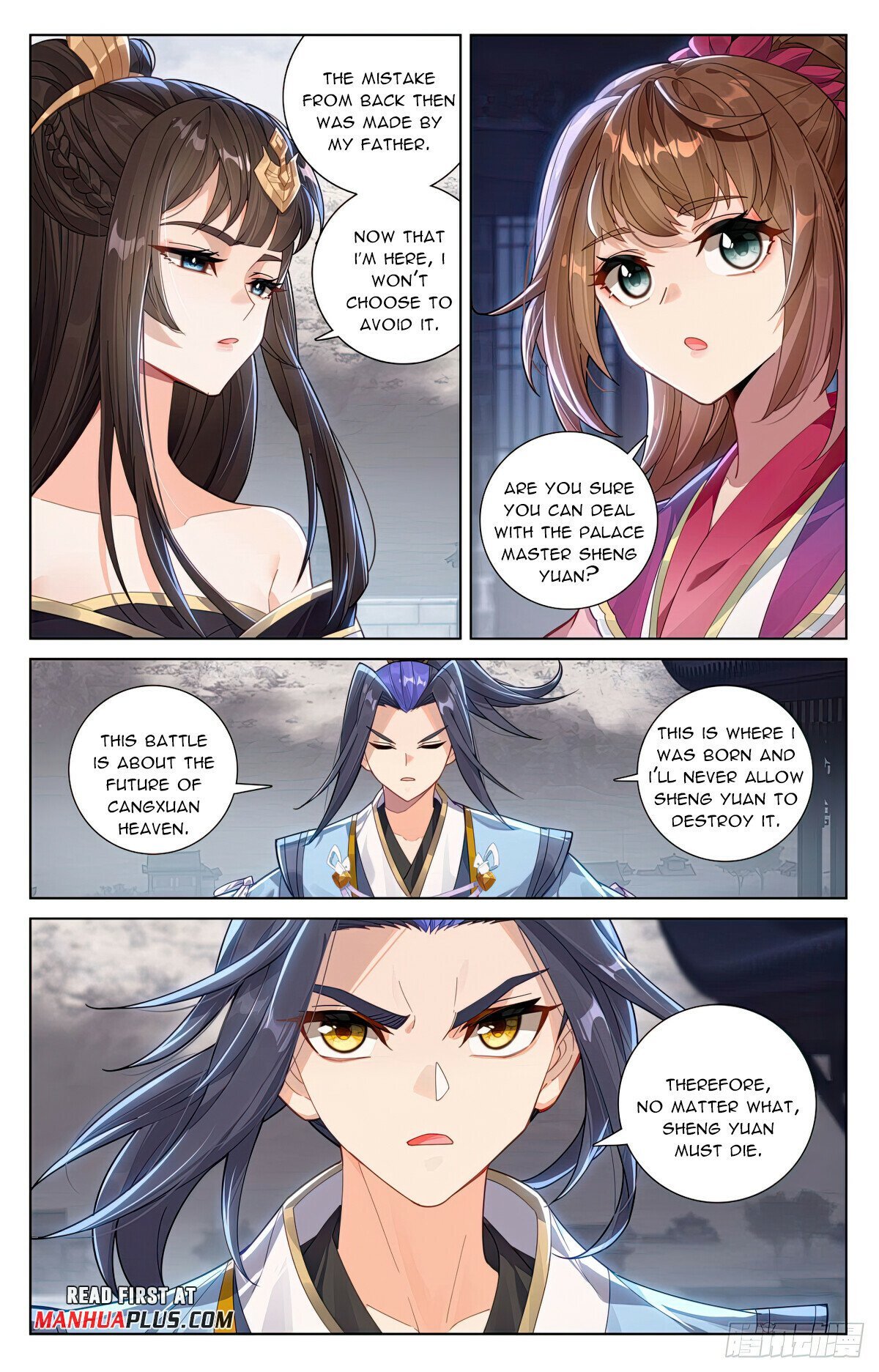 Yuan Zun Chapter 620.5 scans online, Read Yuan Zun Chapter 620.5 in English, read Yuan Zun Chapter 620.5 for free, Yuan Zun Chapter 620.5 reaper scans, Yuan Zun Chapter 620.5 reaper scans, , Yuan Zun Chapter 620.5 on reaper scans,Yuan Zun Chapter 620.5 Online for FREE, Yuan Zun Chapter 620.5 Manga English, Yuan Zun Chapter 620.5 Manhua, Yuan Zun Chapter 620.5 Manhwa for FREE