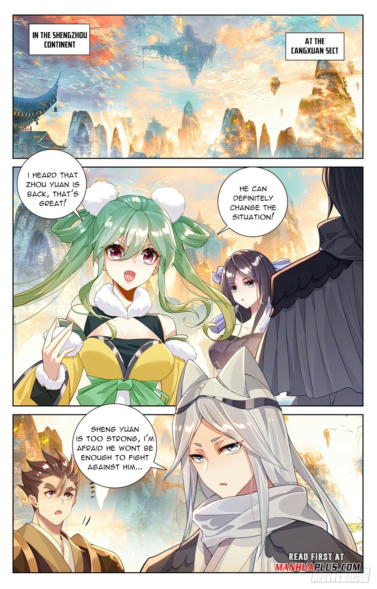 Yuan Zun Chapter 620.5 scans online, Read Yuan Zun Chapter 620.5 in English, read Yuan Zun Chapter 620.5 for free, Yuan Zun Chapter 620.5 reaper scans, Yuan Zun Chapter 620.5 reaper scans, , Yuan Zun Chapter 620.5 on reaper scans,Yuan Zun Chapter 620.5 Online for FREE, Yuan Zun Chapter 620.5 Manga English, Yuan Zun Chapter 620.5 Manhua, Yuan Zun Chapter 620.5 Manhwa for FREE