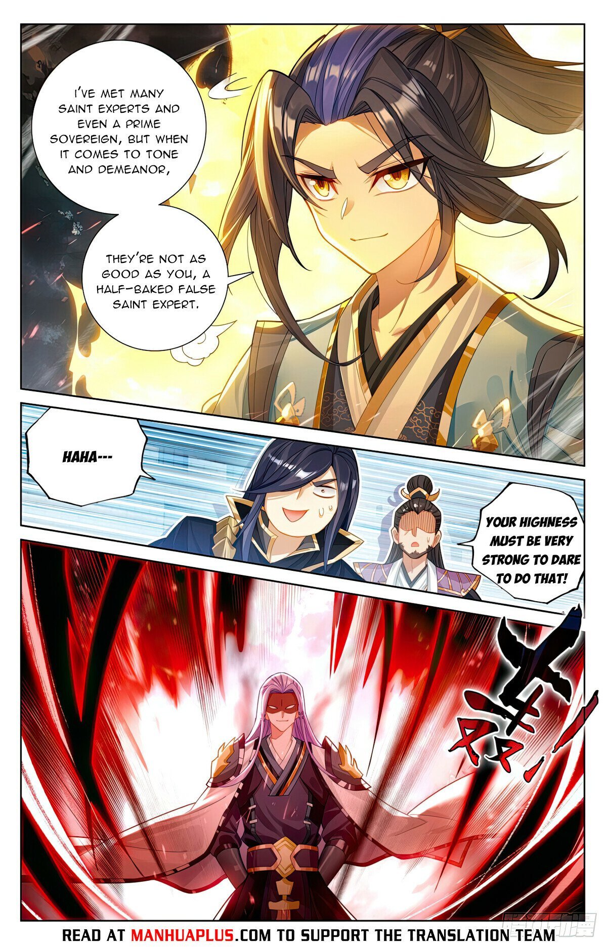 Yuan Zun Chapter 620 scans online, Read Yuan Zun Chapter 620 in English, read Yuan Zun Chapter 620 for free, Yuan Zun Chapter 620 reaper scans, Yuan Zun Chapter 620 reaper scans, , Yuan Zun Chapter 620 on reaper scans,Yuan Zun Chapter 620 Online for FREE, Yuan Zun Chapter 620 Manga English, Yuan Zun Chapter 620 Manhua, Yuan Zun Chapter 620 Manhwa for FREE