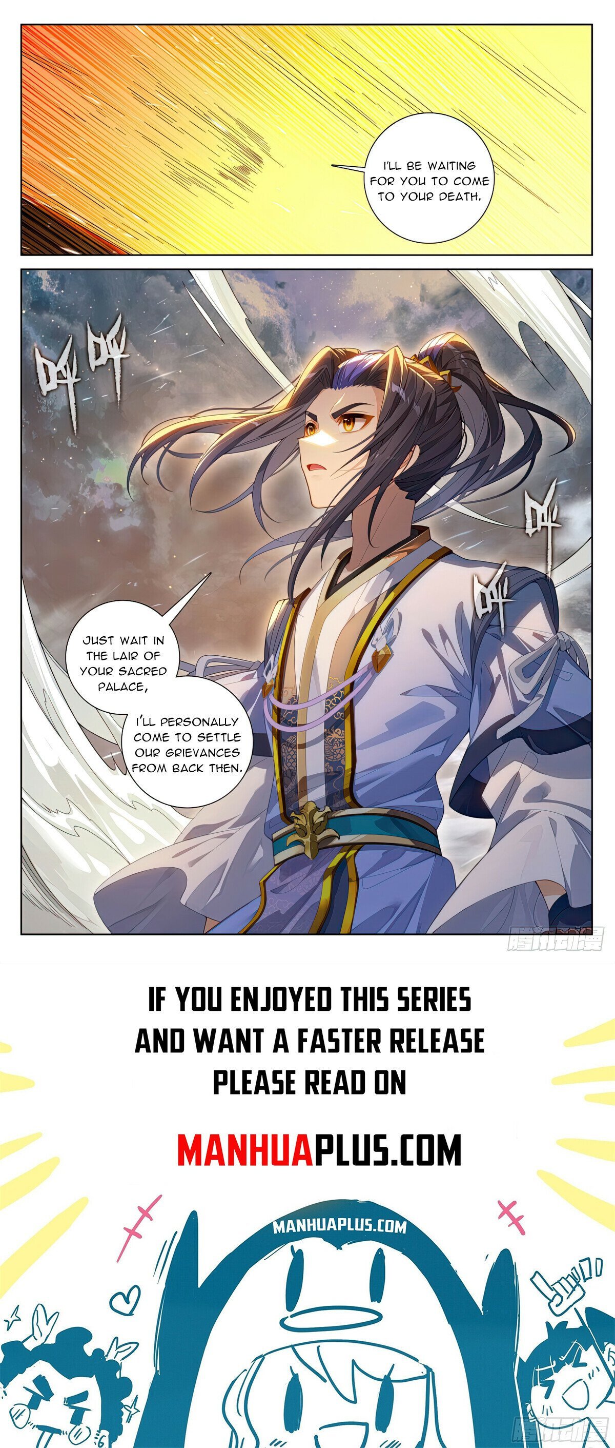 Yuan Zun Chapter 620 scans online, Read Yuan Zun Chapter 620 in English, read Yuan Zun Chapter 620 for free, Yuan Zun Chapter 620 reaper scans, Yuan Zun Chapter 620 reaper scans, , Yuan Zun Chapter 620 on reaper scans,Yuan Zun Chapter 620 Online for FREE, Yuan Zun Chapter 620 Manga English, Yuan Zun Chapter 620 Manhua, Yuan Zun Chapter 620 Manhwa for FREE