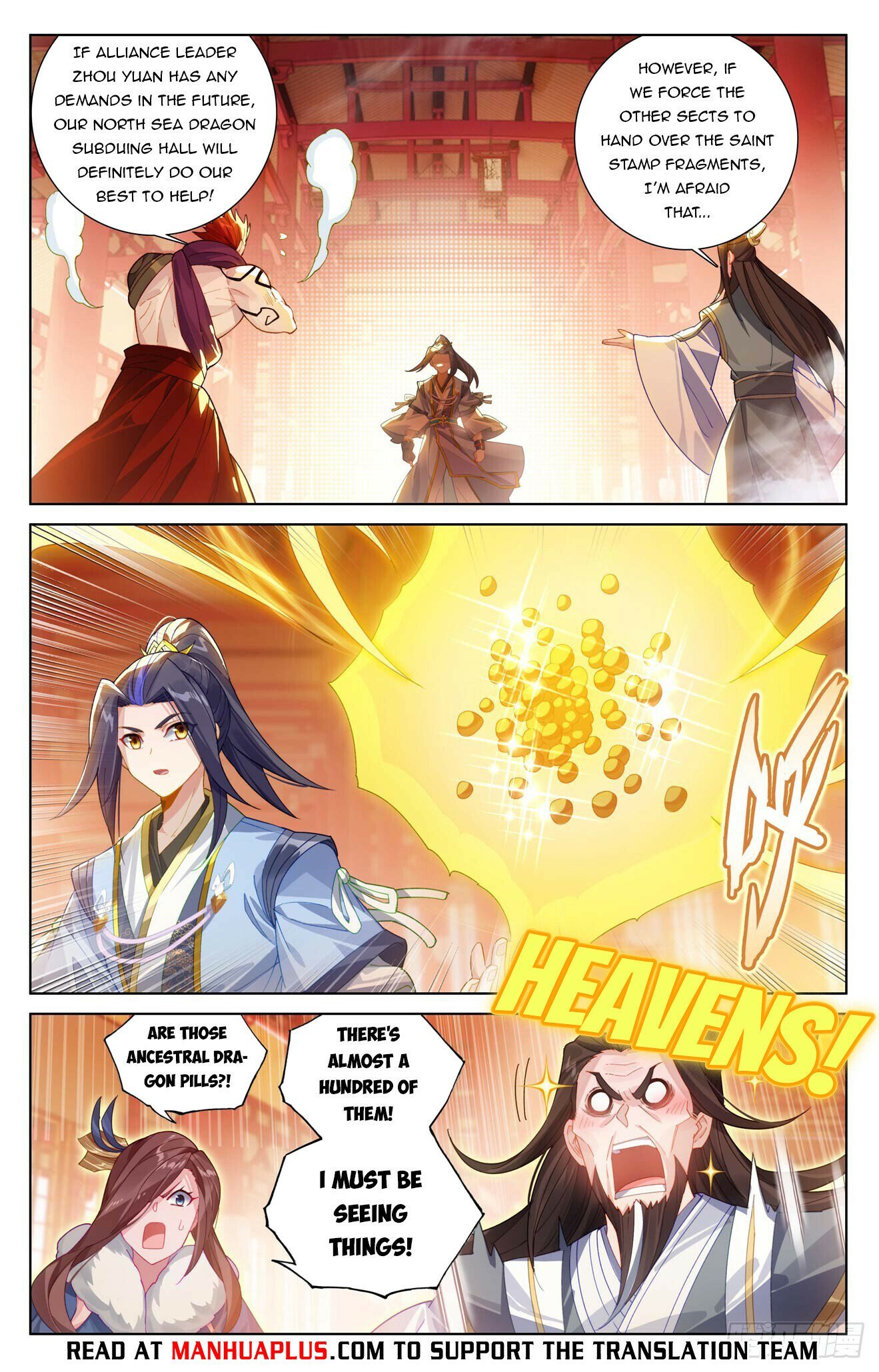 Yuan Zun Chapter 621.5 scans online, Read Yuan Zun Chapter 621.5 in English, read Yuan Zun Chapter 621.5 for free, Yuan Zun Chapter 621.5 reaper scans, Yuan Zun Chapter 621.5 reaper scans, , Yuan Zun Chapter 621.5 on reaper scans,Yuan Zun Chapter 621.5 Online for FREE, Yuan Zun Chapter 621.5 Manga English, Yuan Zun Chapter 621.5 Manhua, Yuan Zun Chapter 621.5 Manhwa for FREE