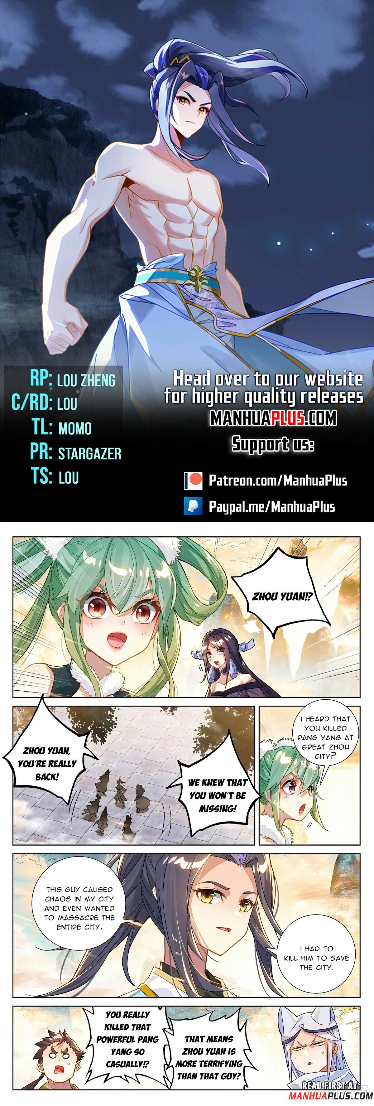 Yuan Zun Chapter 621 scans online, Read Yuan Zun Chapter 621 in English, read Yuan Zun Chapter 621 for free, Yuan Zun Chapter 621 reaper scans, Yuan Zun Chapter 621 reaper scans, , Yuan Zun Chapter 621 on reaper scans,Yuan Zun Chapter 621 Online for FREE, Yuan Zun Chapter 621 Manga English, Yuan Zun Chapter 621 Manhua, Yuan Zun Chapter 621 Manhwa for FREE