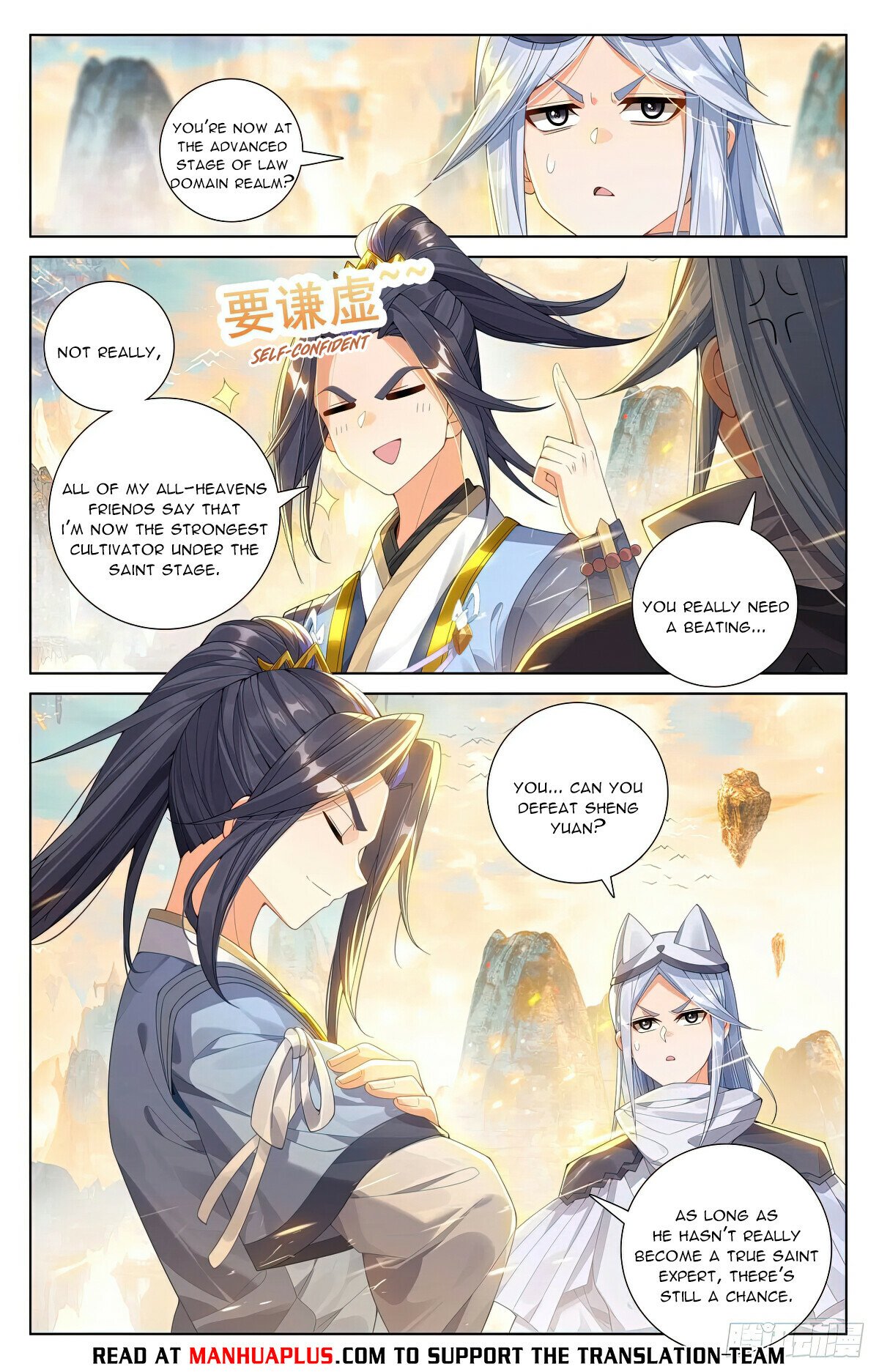 Yuan Zun Chapter 621 scans online, Read Yuan Zun Chapter 621 in English, read Yuan Zun Chapter 621 for free, Yuan Zun Chapter 621 reaper scans, Yuan Zun Chapter 621 reaper scans, , Yuan Zun Chapter 621 on reaper scans,Yuan Zun Chapter 621 Online for FREE, Yuan Zun Chapter 621 Manga English, Yuan Zun Chapter 621 Manhua, Yuan Zun Chapter 621 Manhwa for FREE