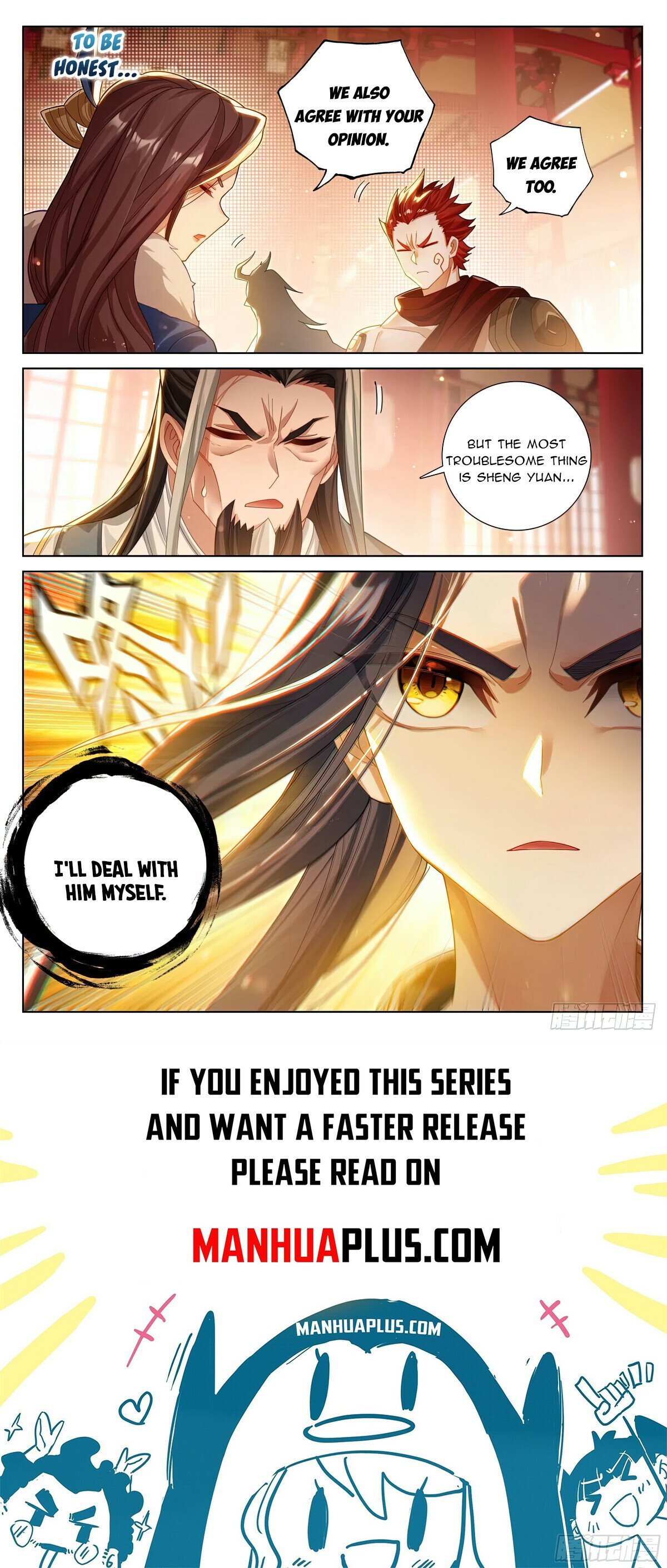 Yuan Zun Chapter 621 scans online, Read Yuan Zun Chapter 621 in English, read Yuan Zun Chapter 621 for free, Yuan Zun Chapter 621 reaper scans, Yuan Zun Chapter 621 reaper scans, , Yuan Zun Chapter 621 on reaper scans,Yuan Zun Chapter 621 Online for FREE, Yuan Zun Chapter 621 Manga English, Yuan Zun Chapter 621 Manhua, Yuan Zun Chapter 621 Manhwa for FREE