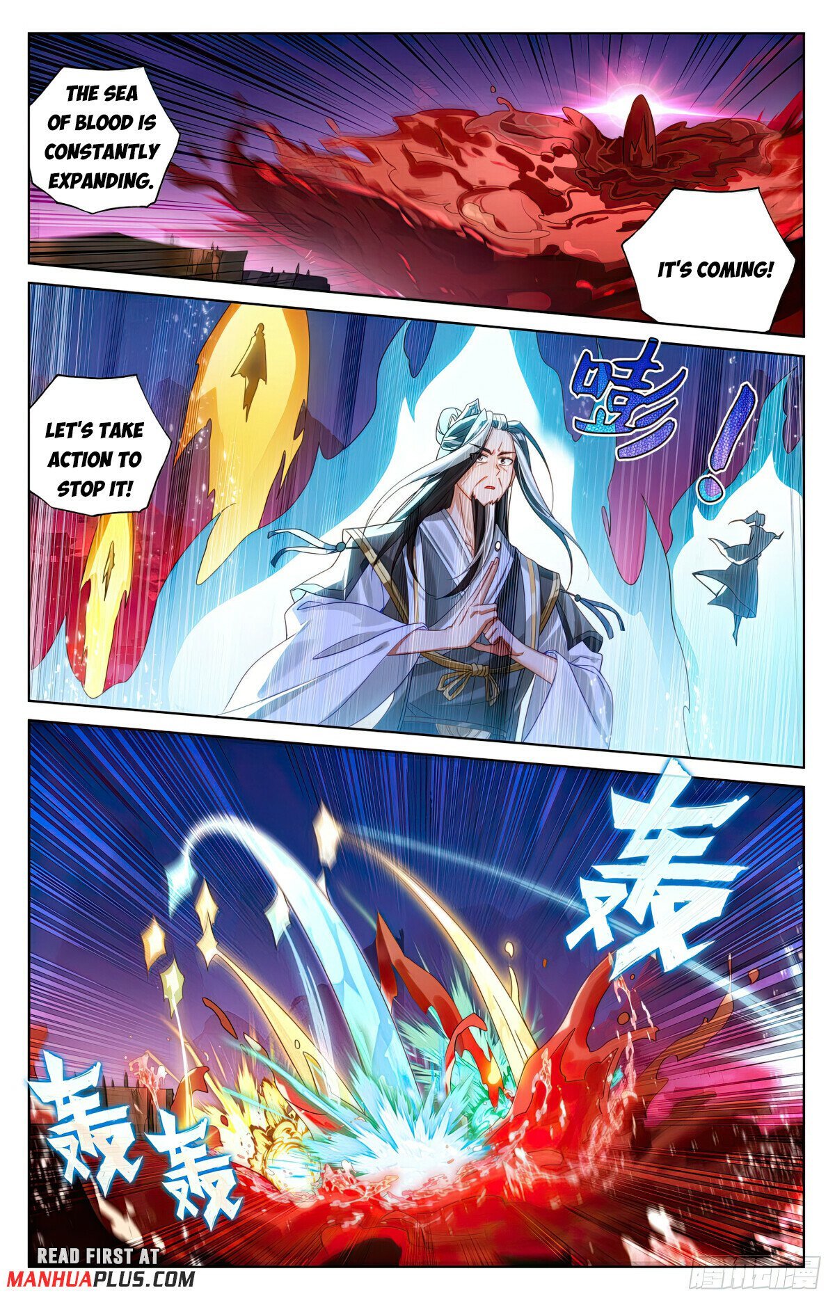 Yuan Zun Chapter 623 scans online, Read Yuan Zun Chapter 623 in English, read Yuan Zun Chapter 623 for free, Yuan Zun Chapter 623 reaper scans, Yuan Zun Chapter 623 reaper scans, , Yuan Zun Chapter 623 on reaper scans,Yuan Zun Chapter 623 Online for FREE, Yuan Zun Chapter 623 Manga English, Yuan Zun Chapter 623 Manhua, Yuan Zun Chapter 623 Manhwa for FREE