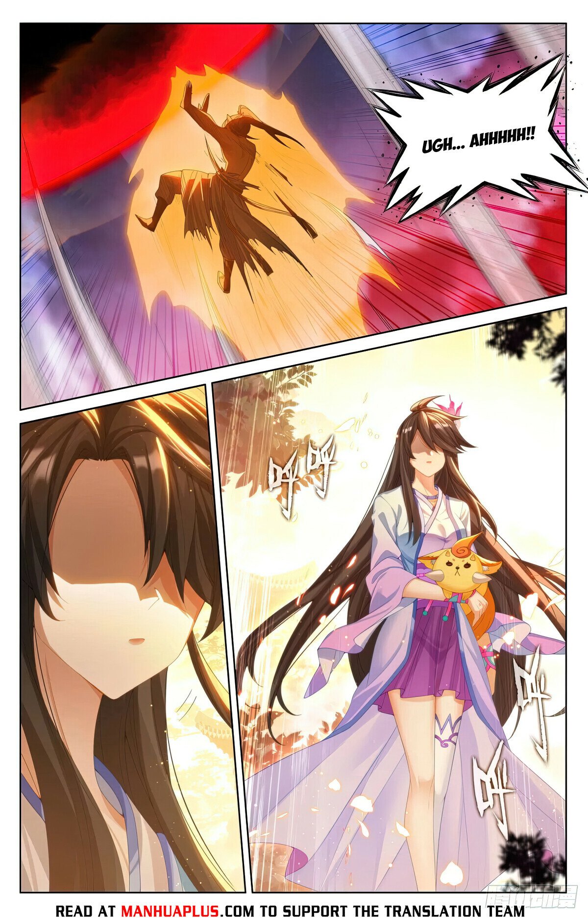 Yuan Zun Chapter 627 scans online, Read Yuan Zun Chapter 627 in English, read Yuan Zun Chapter 627 for free, Yuan Zun Chapter 627 reaper scans, Yuan Zun Chapter 627 reaper scans, , Yuan Zun Chapter 627 on reaper scans,Yuan Zun Chapter 627 Online for FREE, Yuan Zun Chapter 627 Manga English, Yuan Zun Chapter 627 Manhua, Yuan Zun Chapter 627 Manhwa for FREE