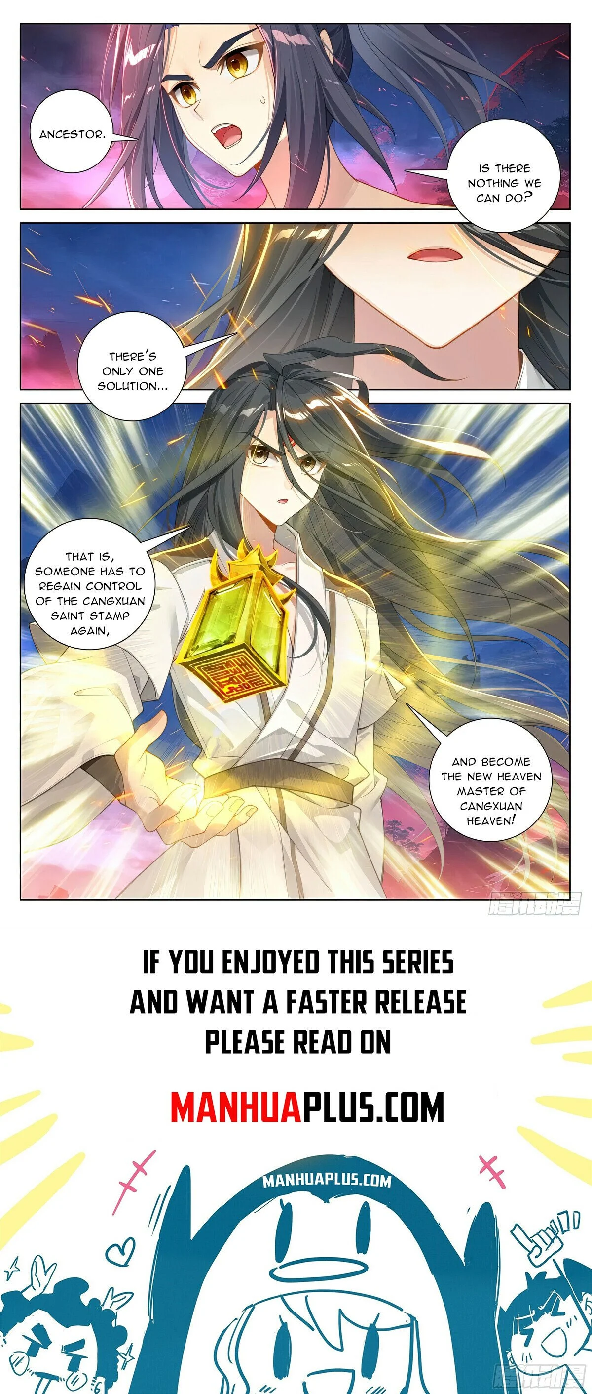 Yuan Zun Chapter 628.5 scans online, Read Yuan Zun Chapter 628.5 in English, read Yuan Zun Chapter 628.5 for free, Yuan Zun Chapter 628.5 reaper scans, Yuan Zun Chapter 628.5 reaper scans, , Yuan Zun Chapter 628.5 on reaper scans,Yuan Zun Chapter 628.5 Online for FREE, Yuan Zun Chapter 628.5 Manga English, Yuan Zun Chapter 628.5 Manhua, Yuan Zun Chapter 628.5 Manhwa for FREE