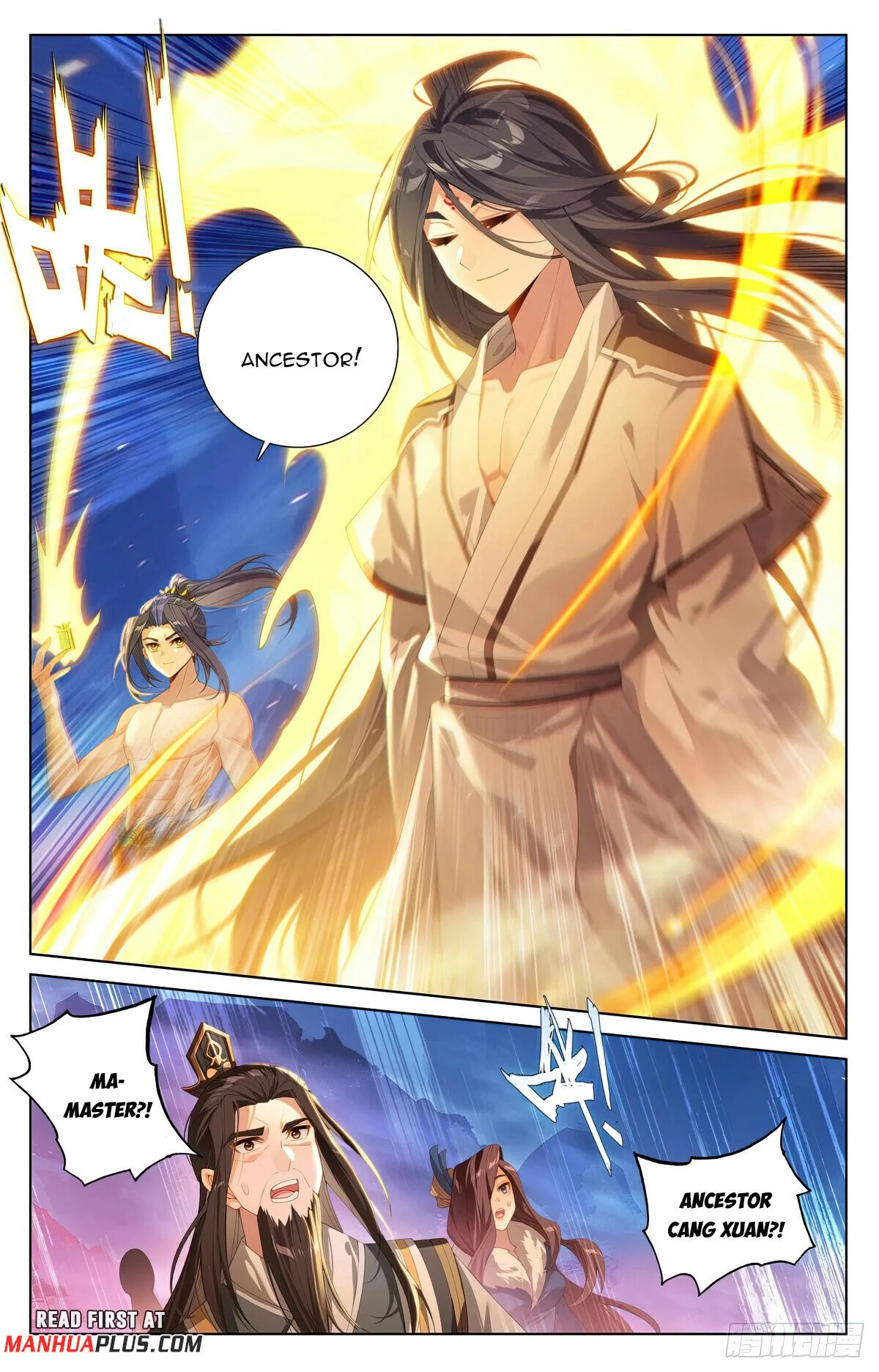 Yuan Zun Chapter 628 scans online, Read Yuan Zun Chapter 628 in English, read Yuan Zun Chapter 628 for free, Yuan Zun Chapter 628 reaper scans, Yuan Zun Chapter 628 reaper scans, , Yuan Zun Chapter 628 on reaper scans,Yuan Zun Chapter 628 Online for FREE, Yuan Zun Chapter 628 Manga English, Yuan Zun Chapter 628 Manhua, Yuan Zun Chapter 628 Manhwa for FREE