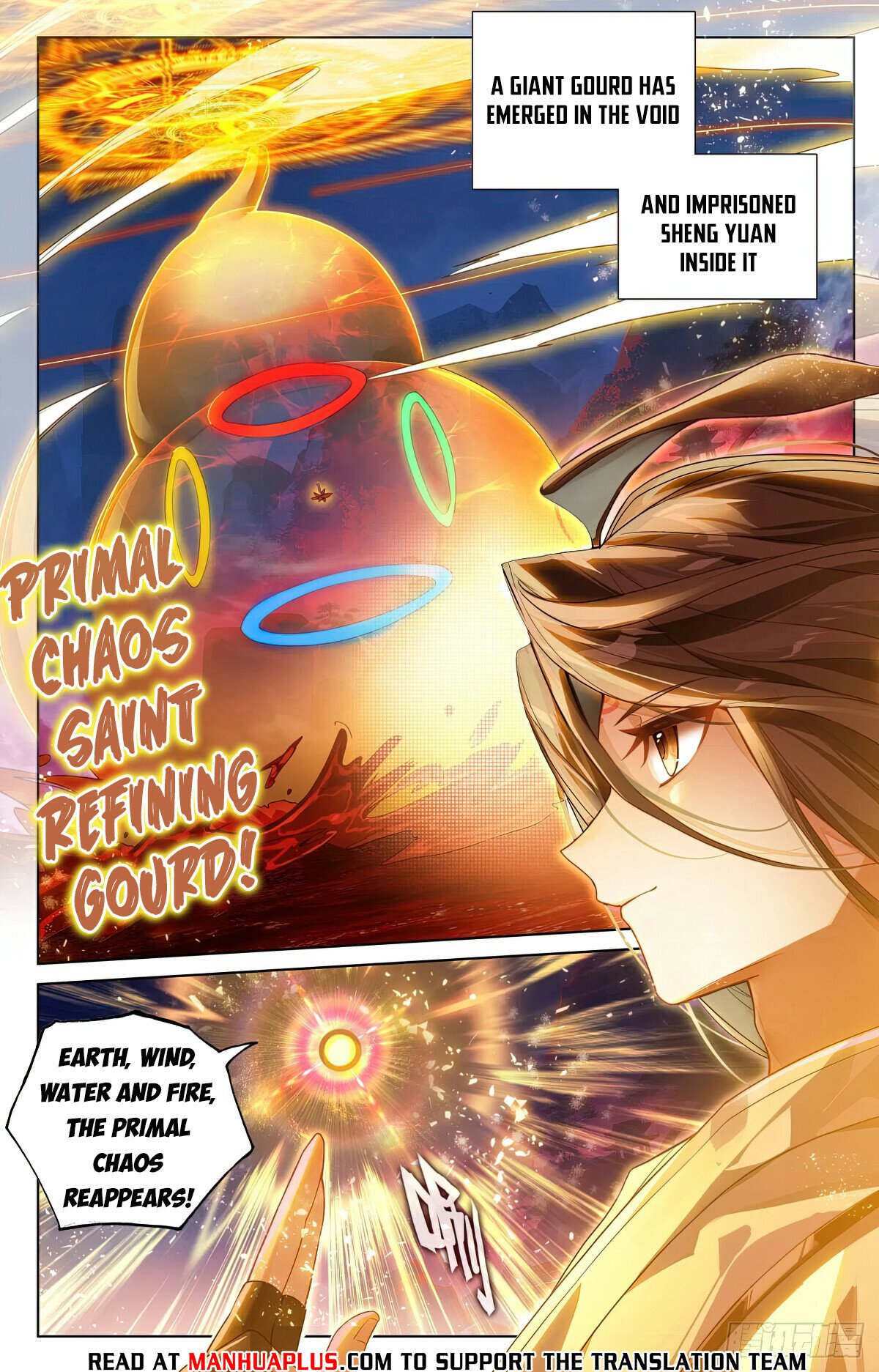 Yuan Zun Chapter 628 scans online, Read Yuan Zun Chapter 628 in English, read Yuan Zun Chapter 628 for free, Yuan Zun Chapter 628 reaper scans, Yuan Zun Chapter 628 reaper scans, , Yuan Zun Chapter 628 on reaper scans,Yuan Zun Chapter 628 Online for FREE, Yuan Zun Chapter 628 Manga English, Yuan Zun Chapter 628 Manhua, Yuan Zun Chapter 628 Manhwa for FREE